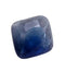 JGSI Certified 2.00 Cts Natural Ceylon Blue Sapphire (Heated)